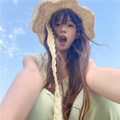 至高之牌